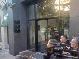 Visi sud Podgorica