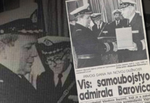 admiral vladimir barović, ulica, podgorica