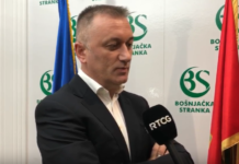 bošnjačka stranka, damir gutić, izbori, podgorica