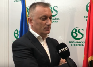 bošnjačka stranka, damir gutić, izbori, podgorica