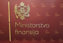 Ministarstvo finansija,