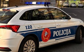 Policija