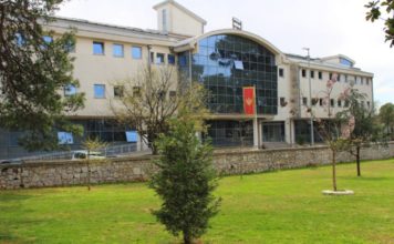 Ministarstvo prosvjete, nauke i inovacija (MPNI), zaštitati, škole