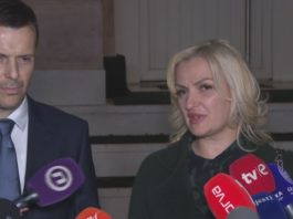 jelena borovnici bojovic, sasa mujovic, podgorica, formiranje vlasti