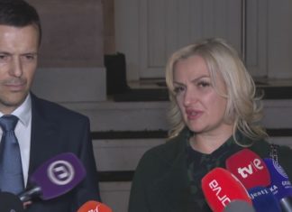 jelena borovnici bojovic, sasa mujovic, podgorica, formiranje vlasti