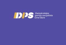 dps