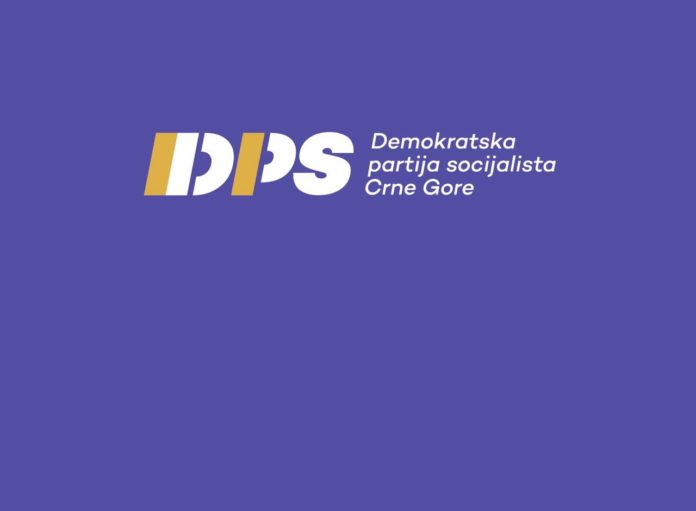 dps