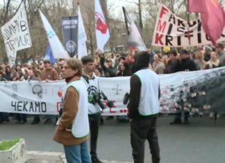 srbija, beograd, medicinski fakultet, protest, urgentni centar