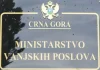 Ljetnja škola za mlade diplomate „Gavro Vuković“, mvp, berane