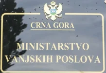 Ljetnja škola za mlade diplomate „Gavro Vuković“, mvp, berane