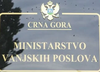 Ljetnja škola za mlade diplomate „Gavro Vuković“, mvp, berane