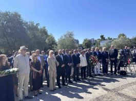 bosnjacko vijece, cgo, hra, srebrenica