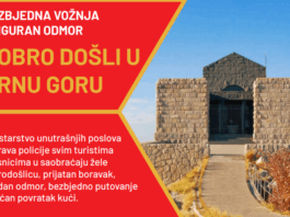 policija, kampanja Bezbjedna vožnja – siguran odmor